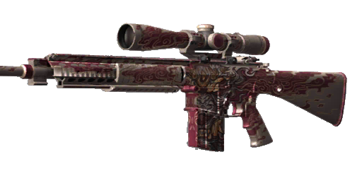 M110 "Celestial Beast" StatTrack